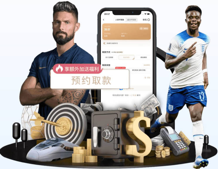 尝到甜头！隆戈：科莫想买皇马前锋贡萨洛，效仿帕斯加入回购条款