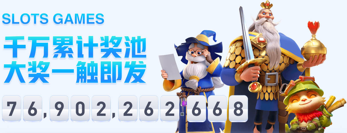 反应迅速！哥伦比亚U19球员凌空远射，依合散发挥神勇将球扑出