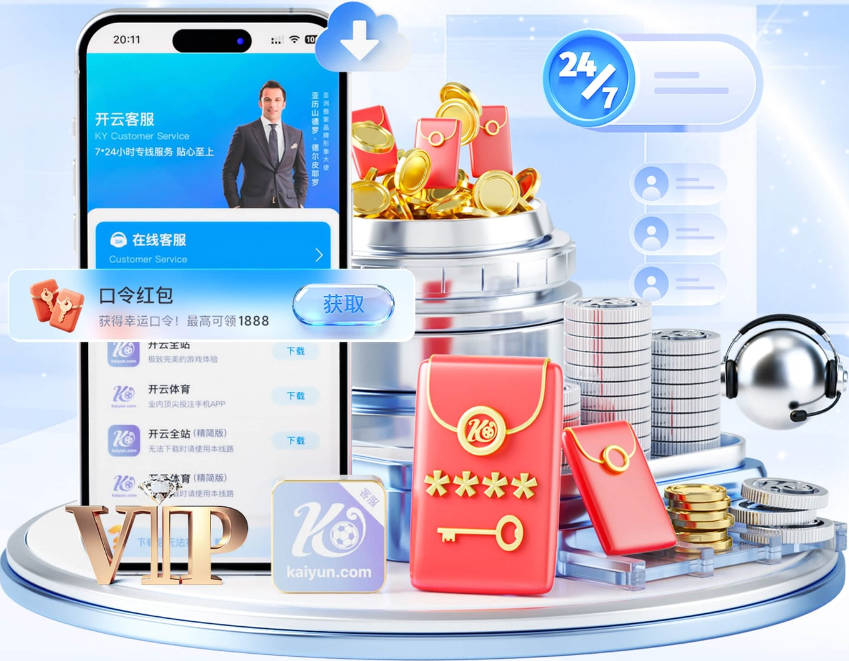 神扑！哥伦比亚U19近距离头球攻门，依合散反应迅速将球扑出